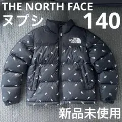 ダウンコート ダウンジャケット ヌプシ 定番 無地 ワンポイント 刺繍 ロゴ