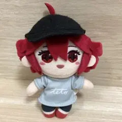 重音テト ぬいぐるみマスコット