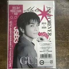 Item thumbnail for item cbd20a7f-84e4-4cf6-a618-54013183b771