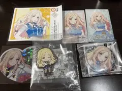 学マス 十王星南 まとめ売り