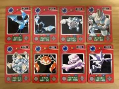 Item thumbnail for item 0a5799e1-2b94-4102-a214-e030d34305b4