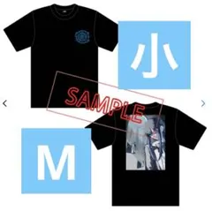 Ado Ao グッズ ファッショナブル「Ao」Tシャツ-A 大(XL) - メルカリ
