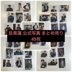 ねこ様 リクエスト 3点 まとめ商品