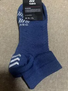 AOKI様 リクエスト 2点 まとめ商品