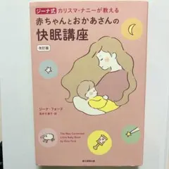 Item thumbnail for item 82999042-19c1-4737-868e-dd0922be2c9d