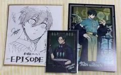 ブルーロック エピ凪 色紙 チェキ風カード ポストカード 凛