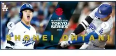 【新品】東京シリーズ ドジャース 大谷翔平選手フェイスタオルBのサムネイル