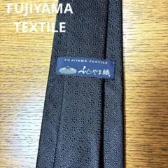 Karim様 リクエスト 2点 まとめ商品