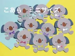 Item thumbnail for item fa35d4fb-4b08-4663-8cfc-377cb7bd9753