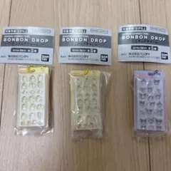 サンリオ　ボンドロチャーム　ボンボンドロップ　3点セット