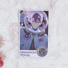 2026年最新】にじさんじ 4周年 剣持の人気アイテム - メルカリ