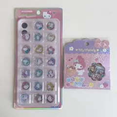 正規品 サンリオ おはじきシール キティ マイメロ 2種類セット