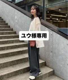 hinari ヘムフック2WAYワイドパンツ チャコールグレー　XS