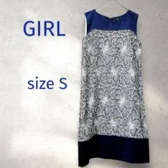 【極美品】GIRLノースリーブワンピース パーティーワンピース 刺繍 レア 花柄