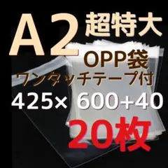 Item thumbnail for item 360fb431-bb7c-4740-a31d-e59bf7ec289f