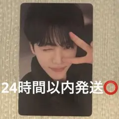 NCTDREAM beat it up music art トレカ ジェミン