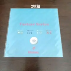 とんぽこ様 リクエスト 2点 まとめ商品