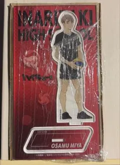 ハイキュー!! 宮侑 アクリルスタンド