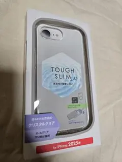 Item thumbnail for item 52cd4834-59d3-4bd8-9011-191f40d4dbba