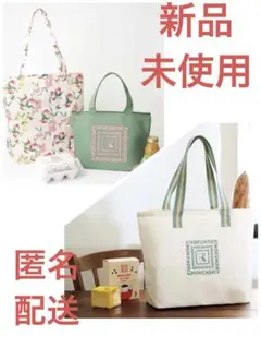 KINOKUNIYAケイタマルヤマ トートバッグ 保冷ランチトート＆エコバッグ