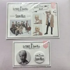 SnowMan ラウール 1st Anniversary 缶バッジ ステッカー