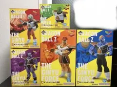 一番くじ ドラゴンボール ギニュー特戦隊 5体セット