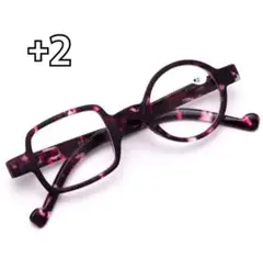 +2 老眼鏡レトロ 丸型スクエア型 非対称シニアグラス