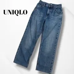 UNIQLO U/ユニクロ/レギュラーフィットストレートハイライズジーンズ