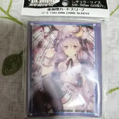 2026年最新】東方 スリーブ パチュリーの人気アイテム - メルカリ