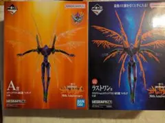 一番くじエヴァンゲリオン 30周年記念　A賞ラストワン賞セット