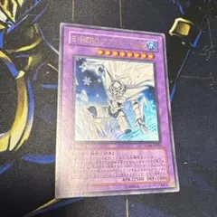 遊戯王　E・HERO アブソルートZero YG04-JP001 ウルトラレア
