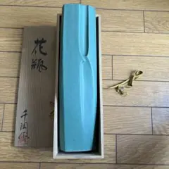 花瓶 千陶作