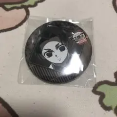 鬼滅の刃 ダイニング お楽しみくじ