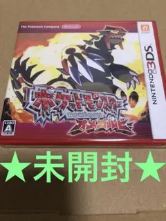A*e様 3DSソフト　アルファサファイア　オメガルビー ダブルパック　新品　未 ポケットモンスター オメガルビー・アルファサファイア ダブルパック
