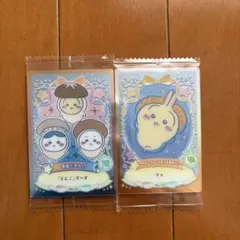 【匿名配送】ちいかわウエハース ラッキーカードコレクション2 2枚セット