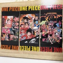 非売品コンビニ限定】ONE PIECE ブックカバー - メルカリ