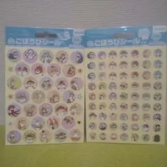 Item thumbnail for item 1ab65f52-6622-424e-9f28-7588a0386afb