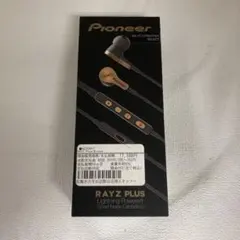 2026年最新】pioneer rayz plus lightningの人気アイテム - メルカリ
