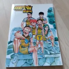 Item thumbnail for item 843624ab-4e52-4920-b24a-289bf8a91da5