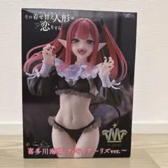 T-most その着せ替え人形は恋をする 喜多川海夢 フィギュア リズver.