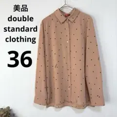 91美品　double standard スター　星　シャツのサムネイル