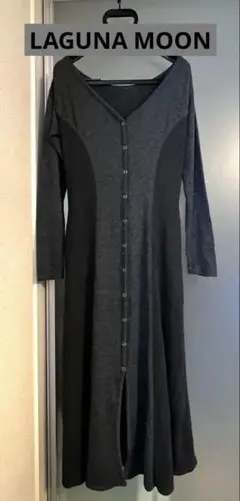 LAGUNAMOON ダークグレー ボタン付きロングワンピース F