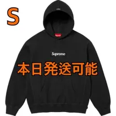Supreme Box Logo Hooded Sweatshirt Black