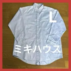 Miki House オールドミキハウス　ボタンダウン　ライトブルー　大人Lのサムネイル