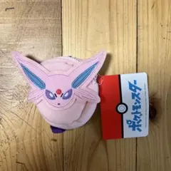 Item thumbnail for item b249196c-5646-4c26-a0c7-3cacc4ee7c61