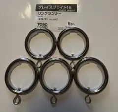 Item thumbnail for item cd2ae84e-d822-45db-a8f5-a091f74eeecb