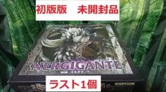 初版版カプコン クリエイターズモデル モンスターハンター 滅尽龍 ネルギガンテ