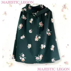 MAJESTIC LEGON マジェ 花柄フレアスカートグリーン 膝下丈のサムネイル