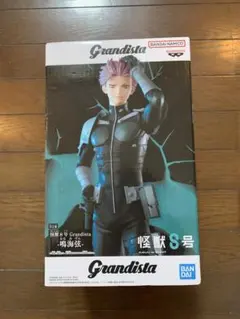 2026年最新】鳴海玄の人気アイテム - メルカリ