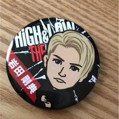 三代目JSoulBrothers 岩田剛典 HiGH&LOW 缶バッチ ハイロー